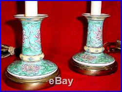 (2) Vintage Pair Frederick Cooper Candlestick Lamp 25 Lotus Flower Porcelain