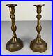 Amazing-Pair-Of-French-Vintage-Candle-Holders-lot-5179-01-rei