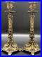 Antique-Vintage-Solid-Brass-Candle-Holders-8-5-Tall-Collectible-Ornate-Bases-01-qcu