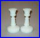 Antique-Vtg-19th-C-1870s-Pair-Miniature-Pressed-Milk-Glass-Candlestick-Holders-01-gc
