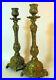 Antique-Vtg-Pair-Brass-CANDLEHOLDERS-Candlesticks-FRENCH-ROCOCO-SHELL-Flowers-01-ut