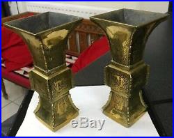 Antique Vtg Pair Square Mask Face Chinese Vases Candlesticks Heavy Brass Bronze