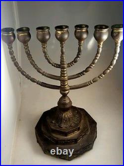 Antique vintage Jewish brass gold plate candle holder