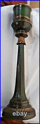 Candle Stick Holder Brass Large 17.5 Tall Bronze Metal Pedestal Stand Pillar