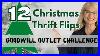 Diy-Christmas-Challenge-12-Thrift-Flips-Using-Goodwill-Clearance-Outlet-Finds-01-gb