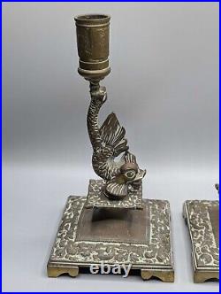 Exquisite Pair of Antique Brass Cobra Candlesticks, Vintage Serpent Candleholders