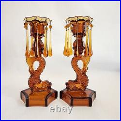 Koi Fish Candlestick Holders Amber Glass Vintage 9.5H