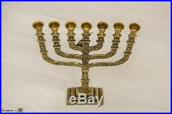 Large Brass Candlesticks Hanukkah Judaica Vintage Jewish Menorah Candlestick
