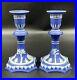 Pair-19th-C-Antique-Wedgwood-Cobalt-Blue-Jasperware-Candlesticks-Candle-Holders-01-igk