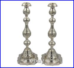 Pair Vintage Jewish Solid Sterling Silver Judaica Shabbat Candlesticks 12 Tall