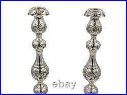 Pair Vintage Jewish Solid Sterling Silver Judaica Shabbat Candlesticks 12 Tall