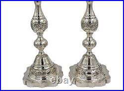 Pair Vintage Jewish Solid Sterling Silver Judaica Shabbat Candlesticks 12 Tall