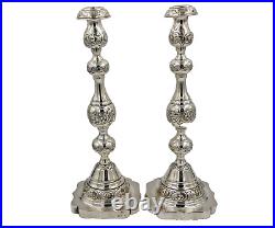 Pair Vintage Jewish Solid Sterling Silver Judaica Shabbat Candlesticks 12 Tall