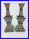 Pair-of-Antique-vintage-Chinese-Famille-rose-porcelain-candlesticks-01-fgx
