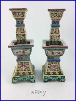 Pair of Antique vintage Chinese Famille rose porcelain candlesticks