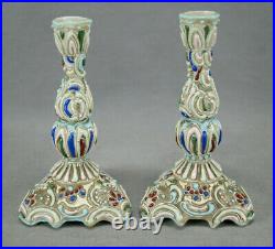 Pair of Nippon Multicolor Raised Enamel Small Size Candle Sticks Candle Holders