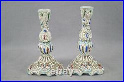 Pair of Nippon Multicolor Raised Enamel Small Size Candle Sticks Candle Holders