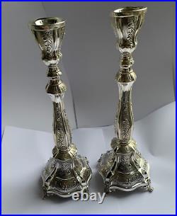 Pair of Vintage Hazorfim Sterling Silver Weighted Candlesticks