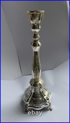 Pair of Vintage Hazorfim Sterling Silver Weighted Candlesticks