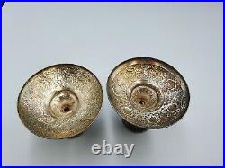 Pair of Vintage Persian Islamic Solid Silver Candlesticks