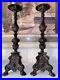 Rare-Pair-Of-Vintage-Baroque-Bronze-Church-Altar-Candlesticks-15-6-High-1400-KG-01-okt