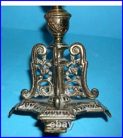 Unusual Vintage Ornate & Intricate Designed Pair Of Candlesticks in Solid Brass