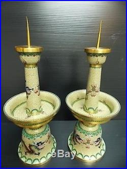 VINTAGE ANTIQUE CHINESE CLOISONNE DRAGON CANDLESTICKS With GOLD