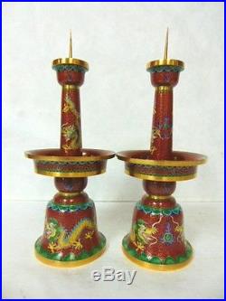 VINTAGE ANTIQUE CHINESE CLOISONNE DRAGON CANDLESTICKS With GOLD