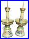 VINTAGE-ANTIQUE-CHINESE-CLOISONNE-FIVE-TOED-DOUBLE-DRAGON-CANDLESTICKS-With-CAP-01-mvhi