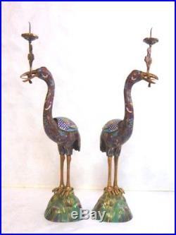 VINTAGE CHINESE CLOISONNE CRANE CANDLESTICKS With GOLD