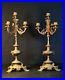 Vintage-1920s-French-Matching-pair-of-bronze-4-branch-candelabras-candlesticks-01-zr