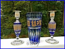Vintage 3-Piece Val St Lambert La Danse de Flore Vase and Pair Candlesticks