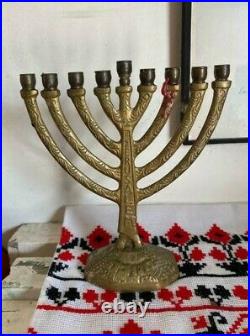Vintage Antique Menorah Hanukkah Jewish Candlestick Holder Brass Israel Rare