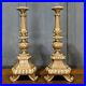 Vintage-Beaux-Arts-Carved-Wooden-Gold-Church-Altar-Candlesticks-with-Crosses-01-dhw