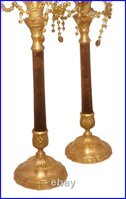 Vintage Brass Beaded Candlestick Holders