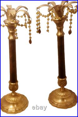 Vintage Brass Beaded Candlestick Holders