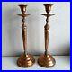 Vintage-Copper-Candlestick-Pair-17-Patina-Wide-Base-Tiered-Detailed-Unique-01-mzt