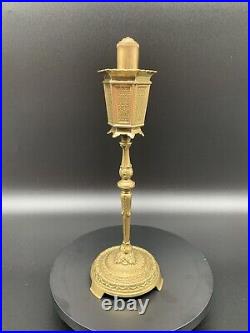 Vintage Erhard & Sohne Brass Candlestick/Street Lamp Lighter