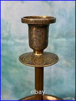 Vintage Fine Pair of Islamic Silver Inlaid Brass Candlesticks 8 inches tall