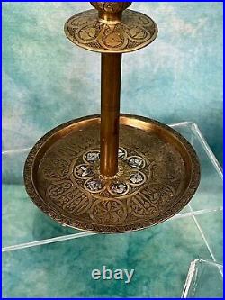 Vintage Fine Pair of Islamic Silver Inlaid Brass Candlesticks 8 inches tall