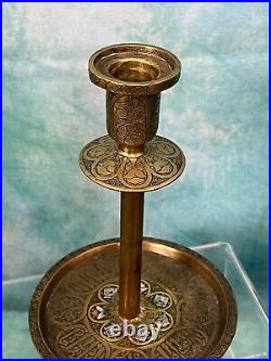 Vintage Fine Pair of Islamic Silver Inlaid Brass Candlesticks 8 inches tall