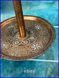 Vintage Fine Pair of Islamic Silver Inlaid Brass Candlesticks 8 inches tall