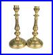 Vintage-French-Brass-Embossed-Ornate-Candlesticks-a-Pair-01-alrl