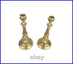 Vintage French Brass Embossed Ornate Candlesticks a Pair
