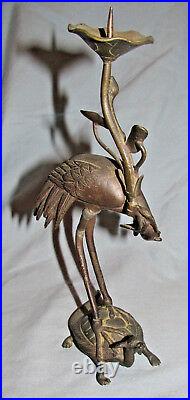 Vintage Japanese Bronze Candlestick Crane On Dragon Turtle With Lotus Flowers