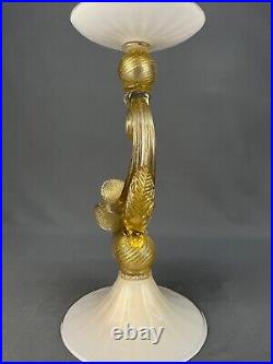Vintage Murano Blown Glass CORNUCOPIA 13 1/2 Candlestick Holder with Gold Fleck