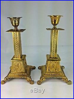 Vintage Ornate Gold Gilt Brass Inkwell, Pen Tray and Two Candlesticks Desk Set