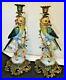 Vintage-PAIR-14-Porcelain-Cast-Bronze-or-Brass-Parrot-Bird-Candlestick-Holders-01-egid