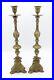 Vintage-Pair-Brass-Tall-French-Style-Church-Altar-Candlesticks-01-xc