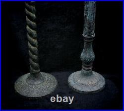Vintage Pair Gothic Church Pillar Salvage Oxidized Metal Candlestick Holders +++